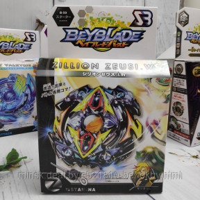 (РАСПРОДАЖА) Боевой Коллекционный Волчок BeyBlade (Оригинал) ZILLION ZEUSI.W (B-59) Stamina - фото 1 - id-p184687931