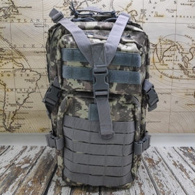 Рюкзак горка армейский (тактический), 40 л Зеленый пиксель