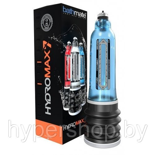 Гидропомпа Bathmate Hydromax7 (X30) Aqua синяя