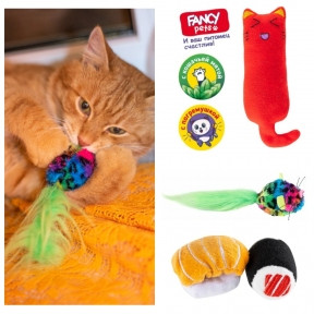 Набор игрушек для животных Счастливый кот 4 в 1 (с погремушкой и кошачьей мятой). SET3 - фото 1 - id-p179623689