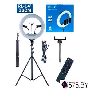 Кольцевая светодиодная лампа NetStar Кольцевая светодиодная лампа 36 см LED RL-14 +штатив 2,1 м, фото 2