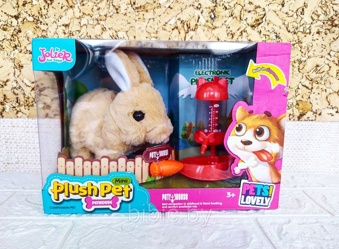 Игрушка Интерактивная игрушка на батарейках КРОЛИК с аксессуарами