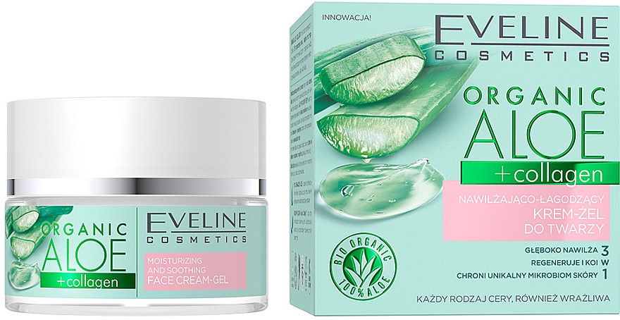 Увлажняюще-успокаивающий крем-гель для лица Eveline для нормальной и чувствительной кожи Organic Aloe + - фото 1 - id-p194522124