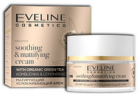 Матирующий успокаивающий крем Eveline Серия Organic Gold, 50 мл