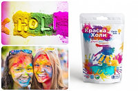 Фестивальная краска Холи Genio Kids Яркий цвет праздника, 100 гр Белая