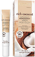 Богатый питательный кокосовый крем Eveline для кожи вокруг глаз Rich Coconut, 20 мл