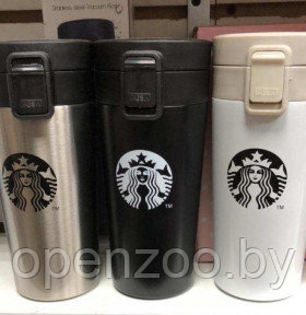 Термокружка Starbucks с фильтром Coffee (прорезиненное дно), 380 ml Белая - фото 1 - id-p110452678