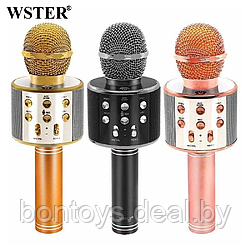 Беспроводной микрофон караоке Wster WS-858 (100% оригинал)