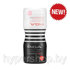 Двусторонний мастурбатор Tenga Dual Sensation Cup Extremes