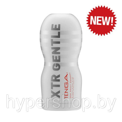 Мастурбатор Tenga Original Vacuum Cup Extra Gentle