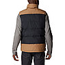 Жилет мужской COLUMBIA Marquam Peak Fusion™ Vest бежевый, фото 2