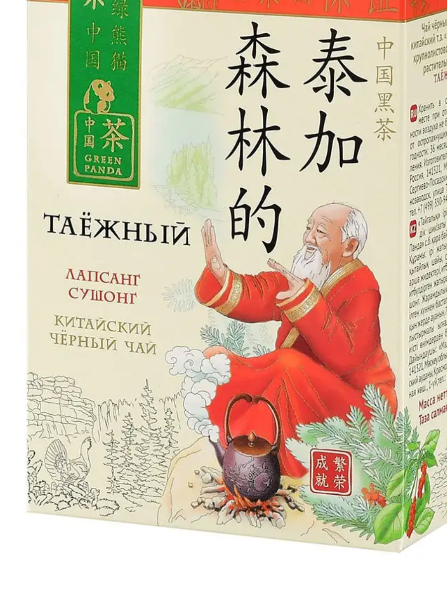 Чай Зеленая Панда Таежный Красный Китайский крупнолистовой 100гр. - фото 1 - id-p194538481