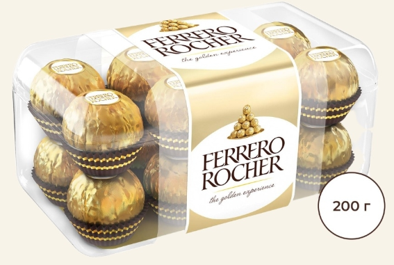 Конфеты Ferrero Rocher 200гр. - фото 1 - id-p194538567