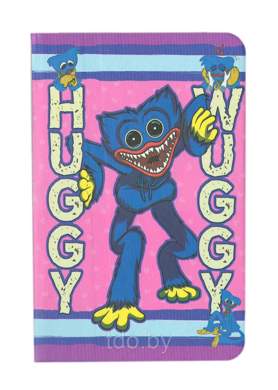 Записная книжка HUGGY WUGGY на резинке А6, 80л. - фото 2 - id-p194538744