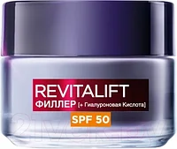 Крем для лица L'Oreal Paris Dermo Expertise Revitalift Активный уход SPF50