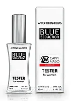 Мужская туалетная вода Antonio Banderas - Blue Seduction for Men Edt 60ml (Tester Dubai)