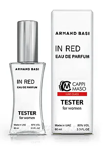 Женская парфюмерная вода ARMAND BASI - In Red 60ml (Tester Dubai)