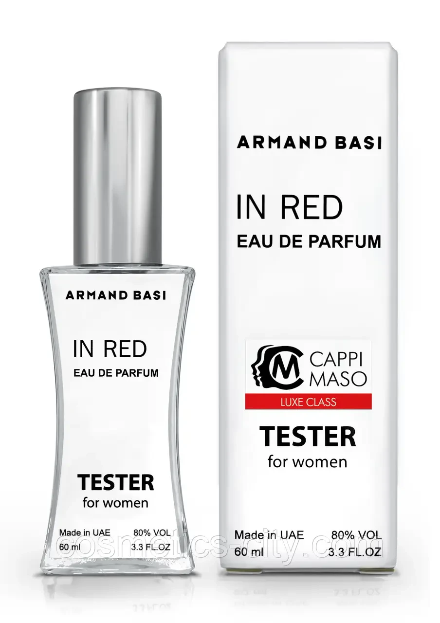Женская парфюмерная вода ARMAND BASI - In Red 60ml (Tester Dubai) - фото 1 - id-p194539916