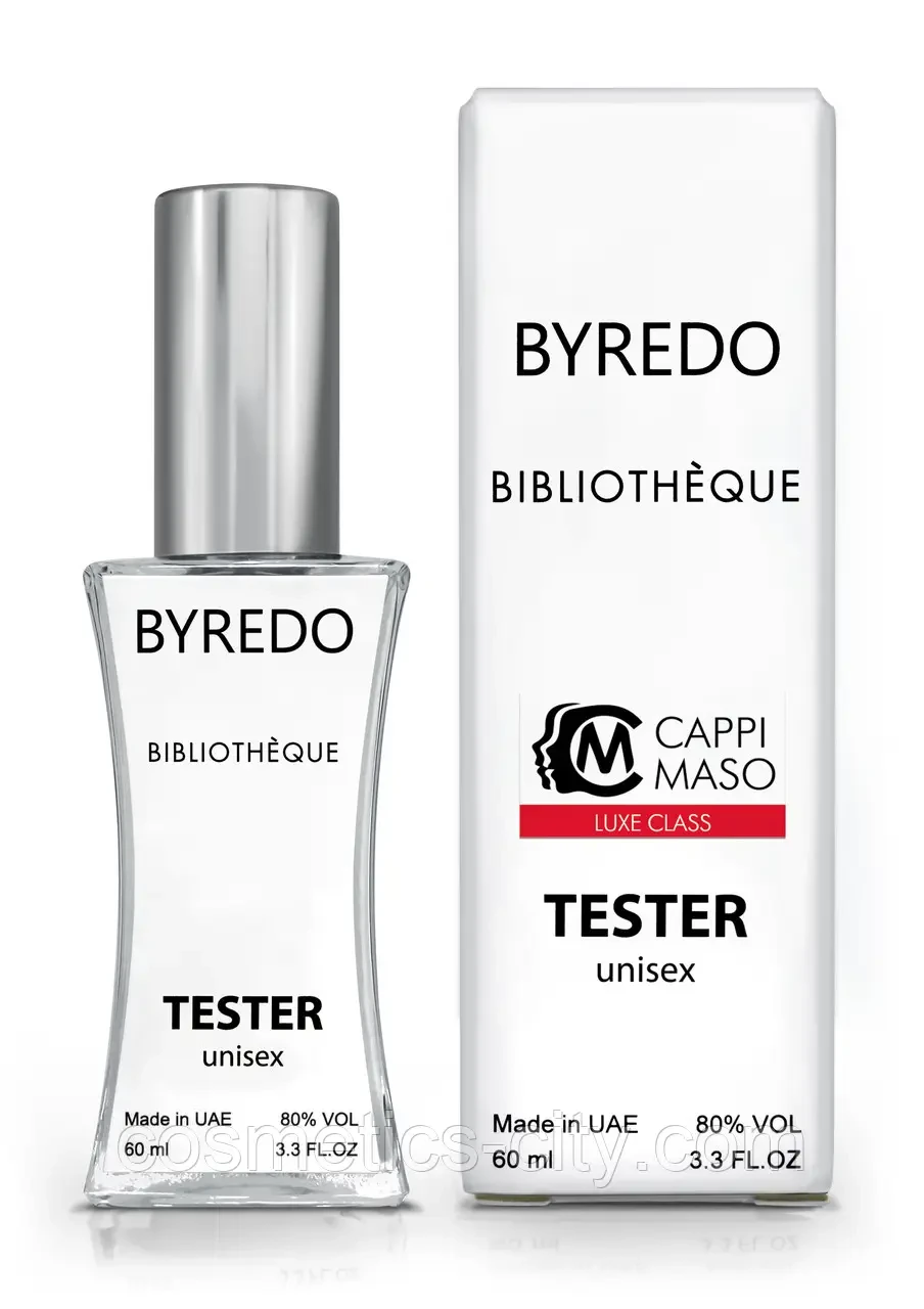 Парфюмерная вода унисекс Byredo - Bibliotheque 60ml (Tester Dubai)