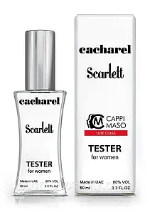 Женская парфюмерная вода CACHAREL - Scarlett 60 МЛ (СУПЕРСТОЙКИЕ)