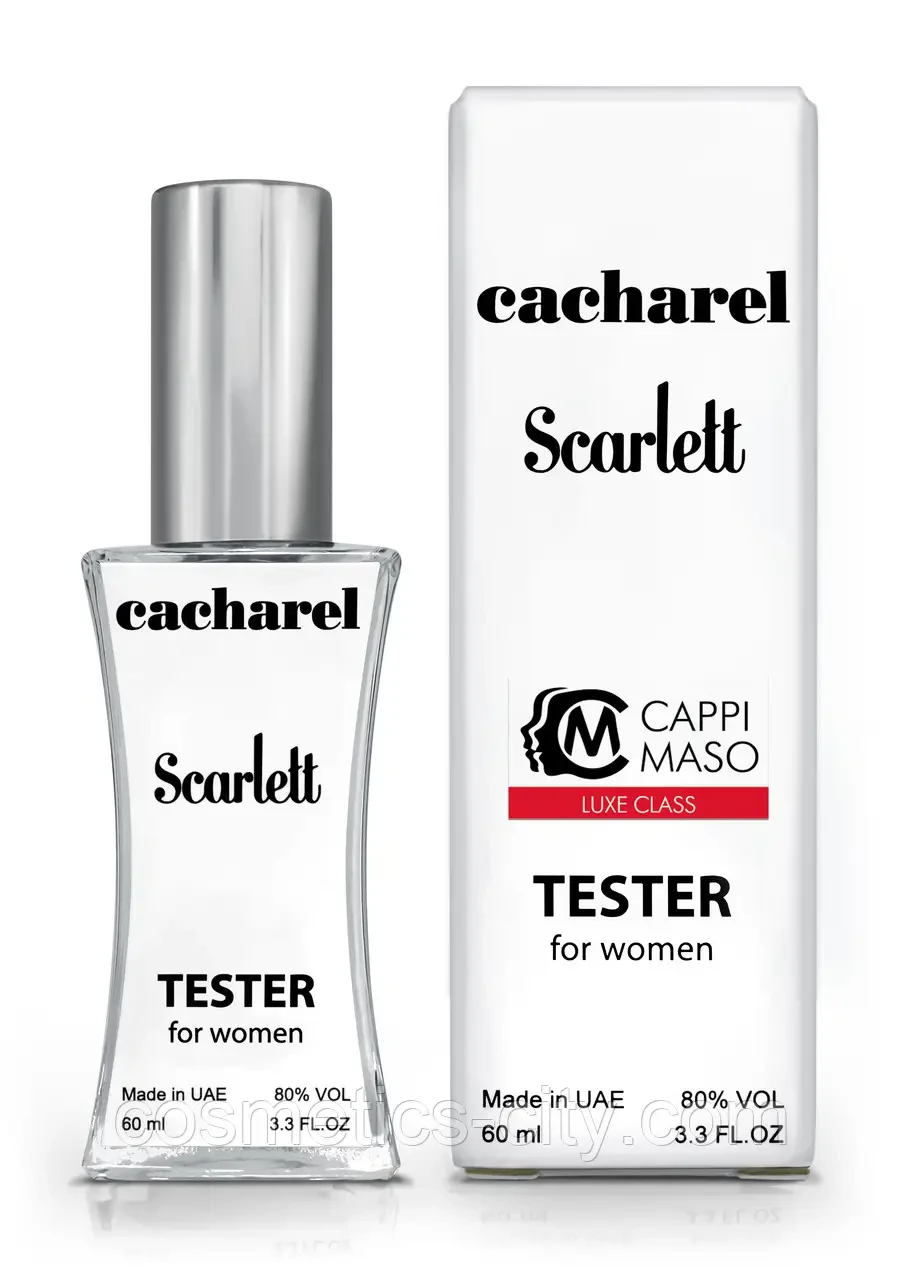 Женская парфюмерная вода Cacharel - Scarlett 60ml (Tester Dubai) - фото 1 - id-p194540058