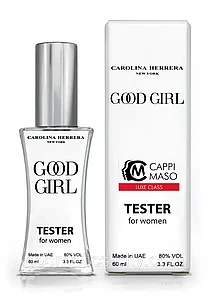 Женская парфюмерная вода Carolina Herrera - Good Girl Edp 60ml (Tester Dubai)