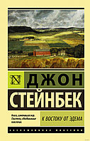 История западной философии [В 2 т.] Том 2