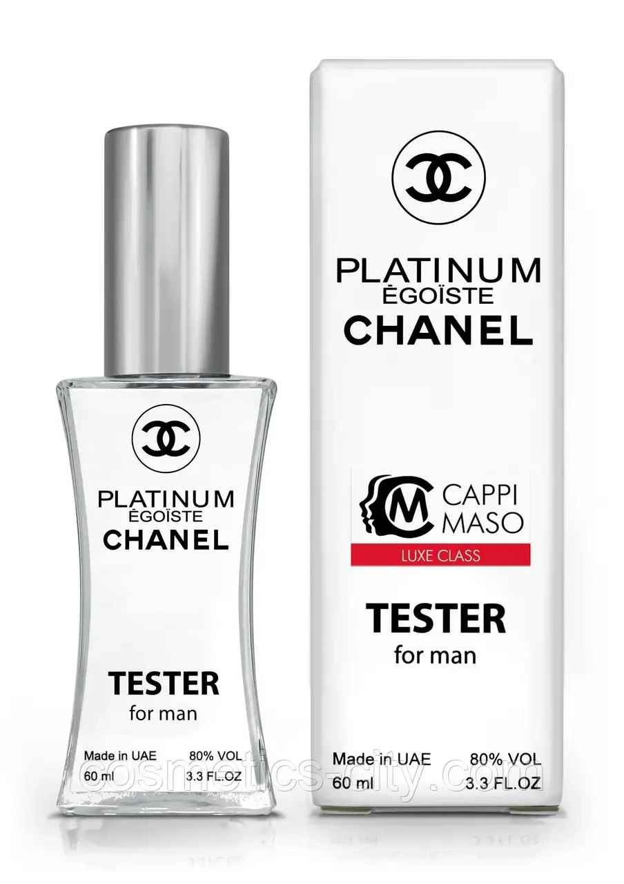 Мужская парфюмерная вода CHANEL - Egoiste Platinum Pour Homme 60 МЛ (СУПЕРСТОЙКИЕ)