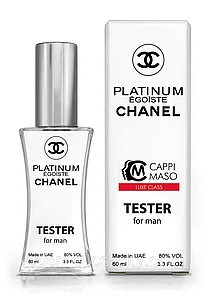 Мужская парфюмерная вода Chanel - Egoiste Platinum Edp 60ml (Tester Dubai)