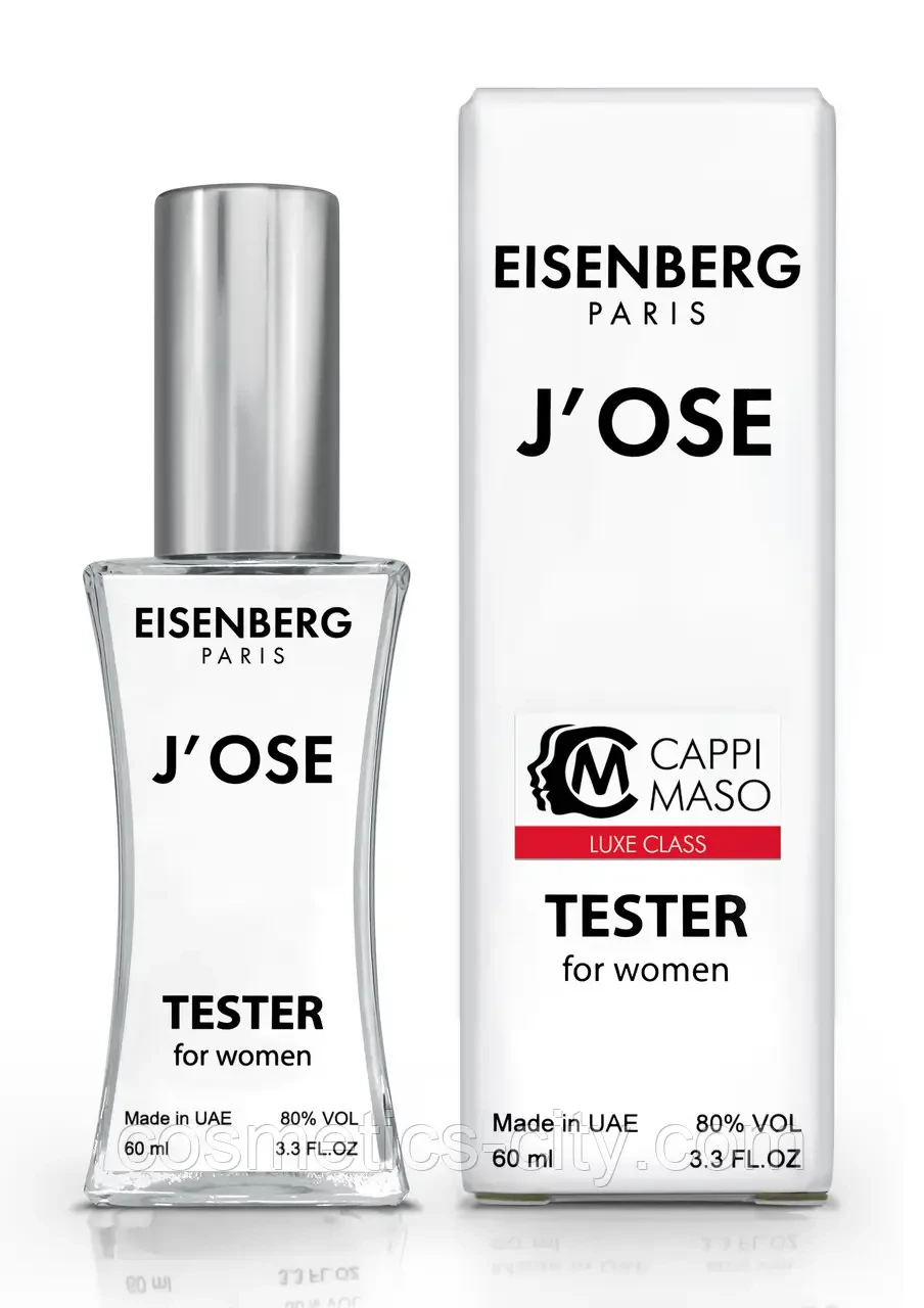 EISENBERG - J`ose 60 МЛ (Tester Dubai)