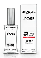 EISENBERG - J`ose 60 МЛ (Tester Dubai)