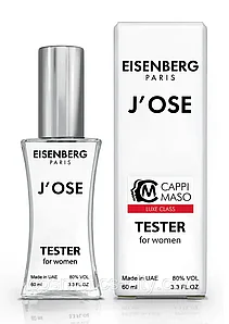 EISENBERG - J`ose 60 МЛ (Tester Dubai)