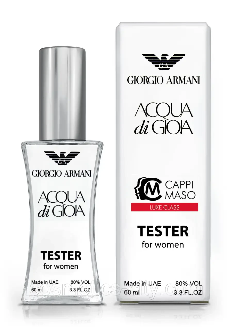 GIORGIO ARMANI - Acqua di Gioia 60 МЛ (СУПЕРСТОЙКИЕ)