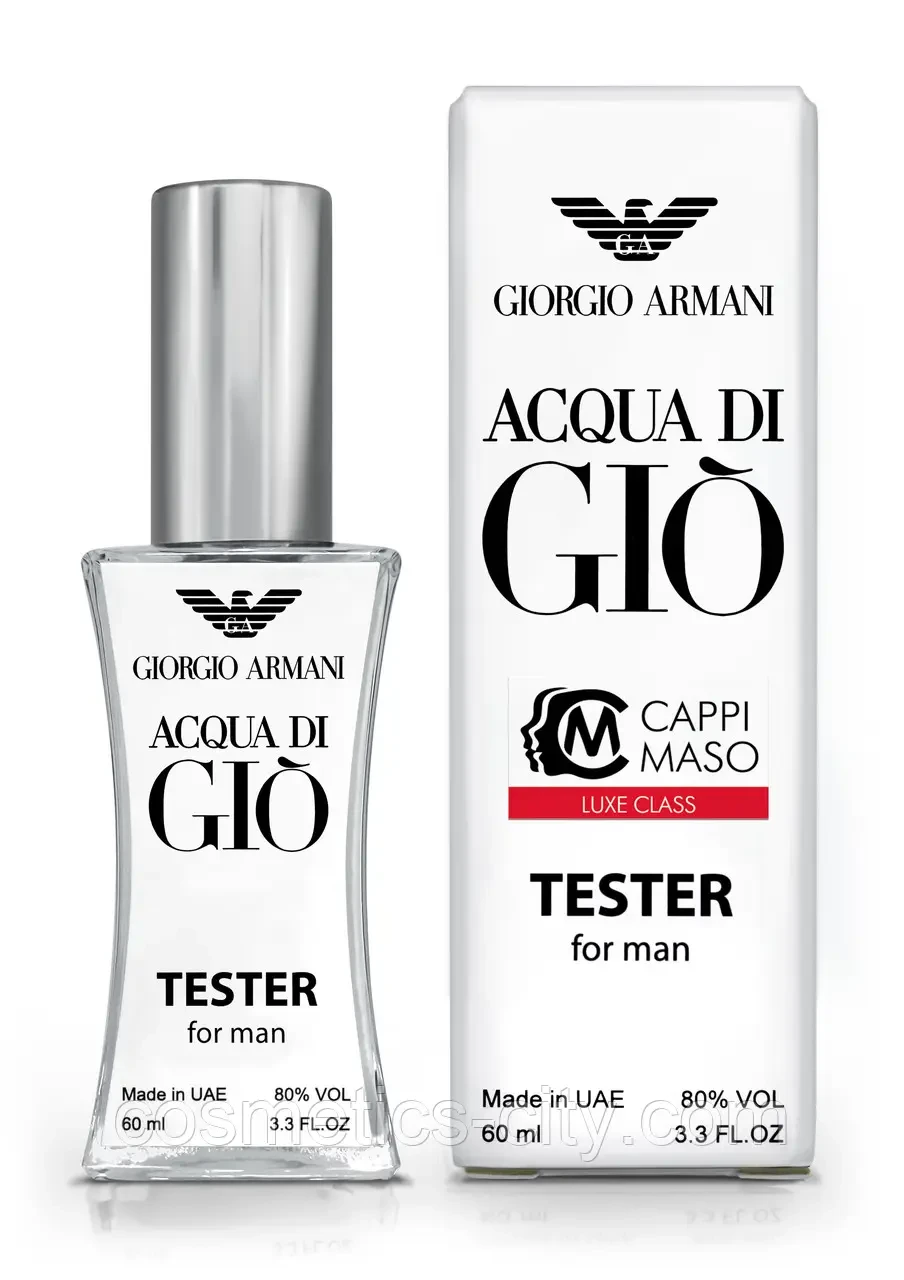 GIORGIO ARMANI - Acqua di Gio Pour 60 МЛ (Tester Dubai) - фото 1 - id-p194541456
