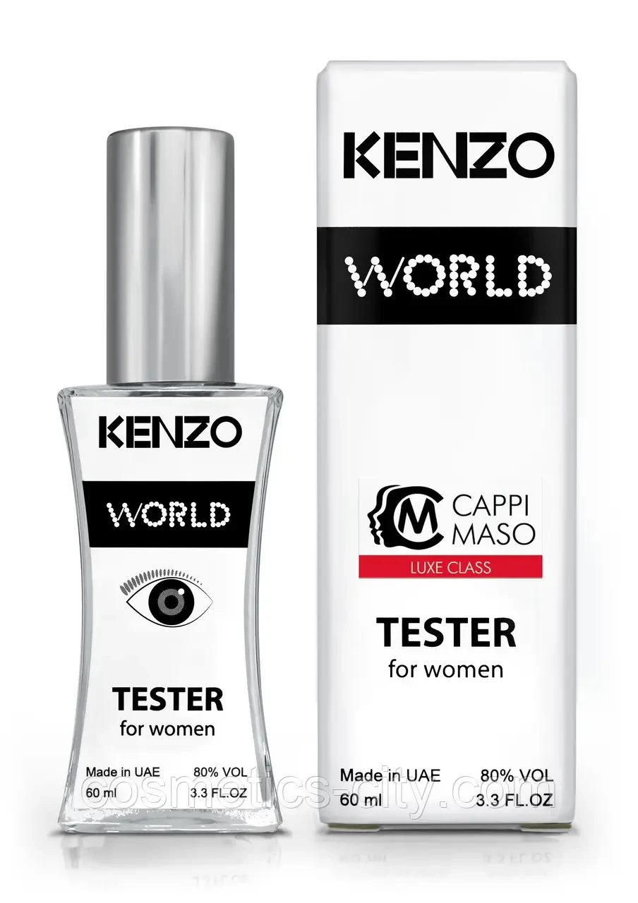 KENZO WORLD 60 МЛ (Tester Dubai)