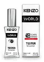 KENZO WORLD 60 МЛ (Tester Dubai)