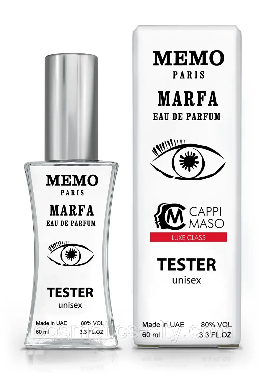 MEMO - Marfa 60 МЛ (Tester Dubai)