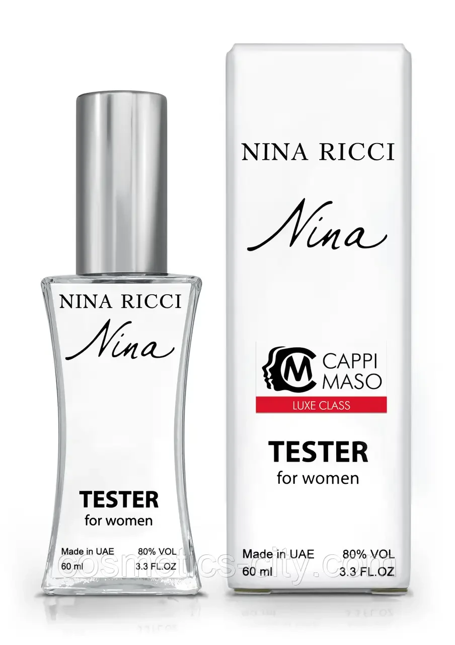 NINA RICCI - Nina Ricci Nina 60 МЛ (Tester Dubai)