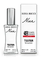 NINA RICCI - Nina Ricci Nina 60 МЛ (Tester Dubai)