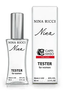 NINA RICCI - Nina Ricci Nina 60 МЛ (Tester Dubai)