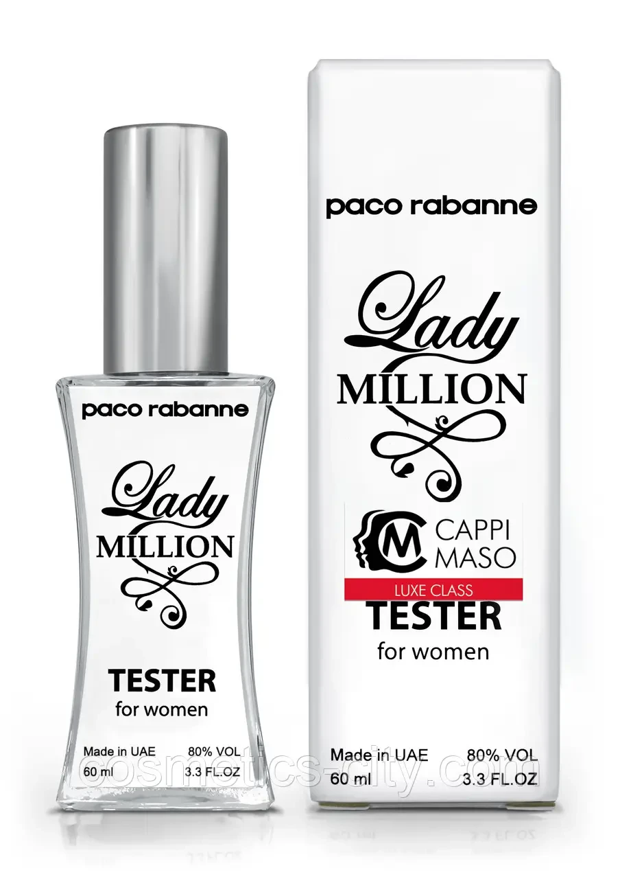 PACO RABANNE - Lady Million 60 МЛ (Tester Dubai)