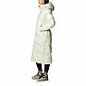 Полупальто женское COLUMBIA Pike Lake™ Long Jacket молочный, фото 3
