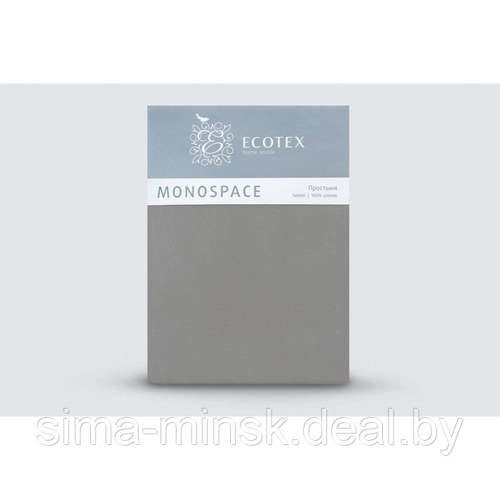 Простыня 1.5 сп «Моноспейс», размер 150х215 см, цвет антрацит - фото 2 - id-p194543958