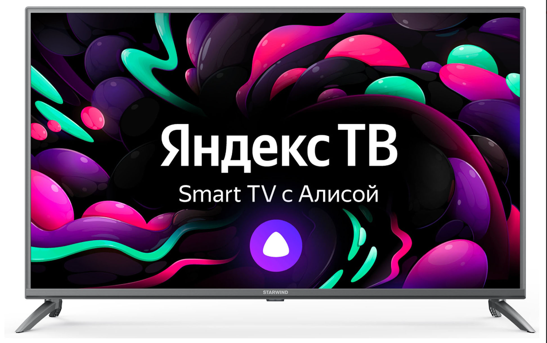 Телевизор STARWIND SW-LED43UG400 Smart Яндекс - фото 1 - id-p194553181
