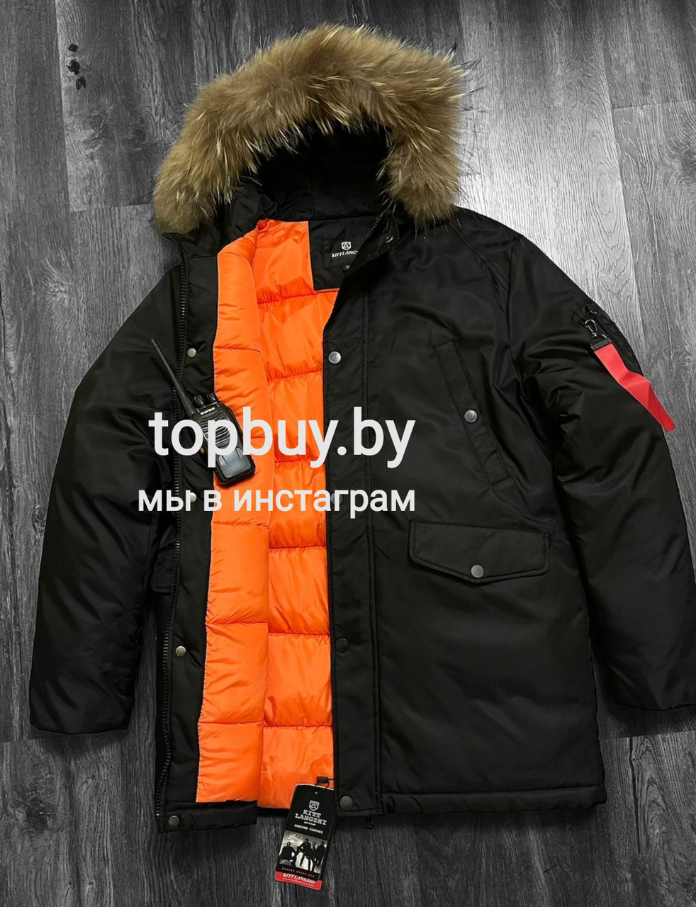 Куртка зимняя, модель "аляска", чёрная. - фото 2 - id-p194553482