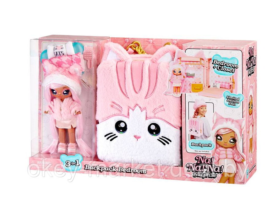 Игровой набор Рюкзак-спальня Na Na Na Surprise Backpack Bedroom Pink Kitty - фото 8 - id-p194553651