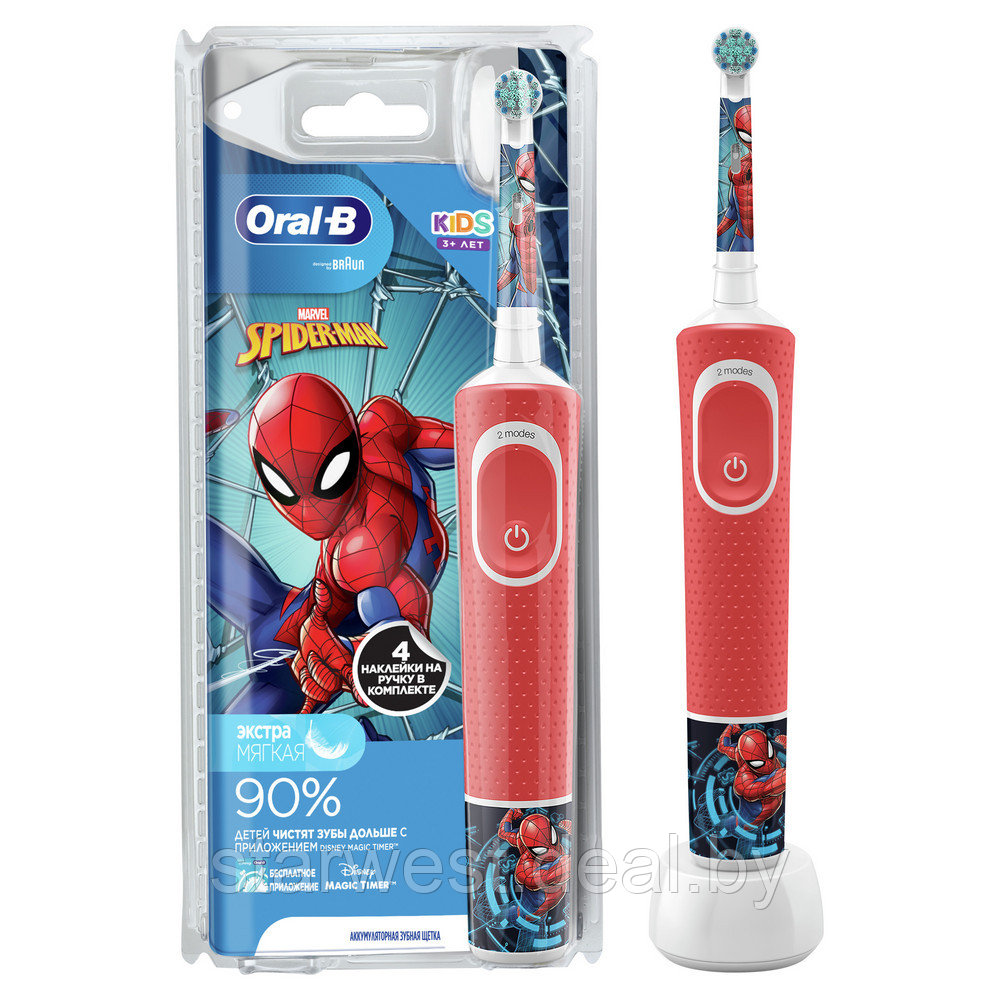 Oral-B Braun Vitality 100 KIDS Spider Man Детская электрическая зубная щетка D100.413.2K - фото 1 - id-p168477200