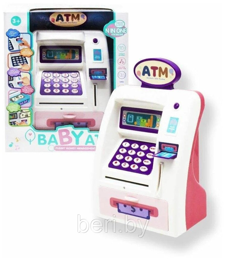 WF-3005 Электронная копилка, сейф детский , банкомат BABY ATM - фото 2 - id-p194556063