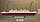 SX9099 Конструктор SX "Титаник", 1507 деталей, фото 2
