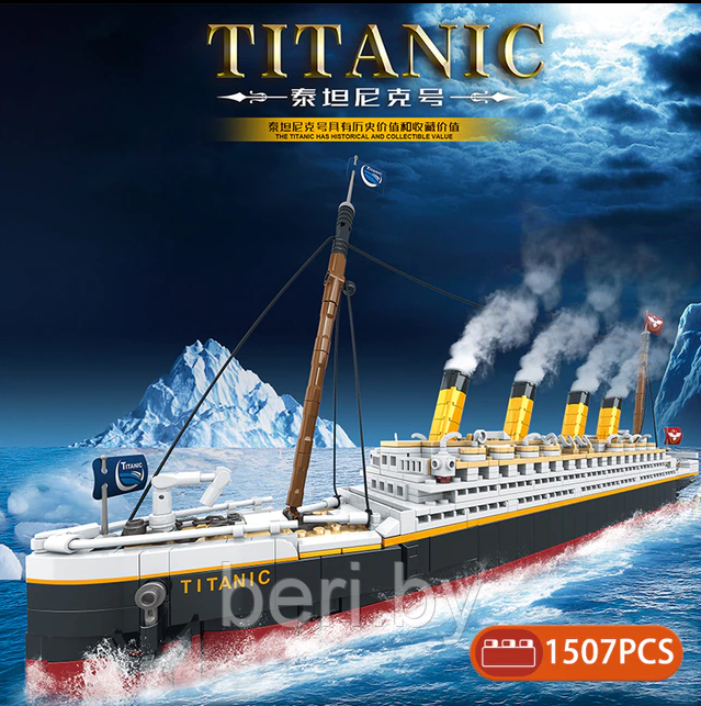 SX9099 Конструктор SX "Титаник", 1507 деталей - фото 3 - id-p194556680